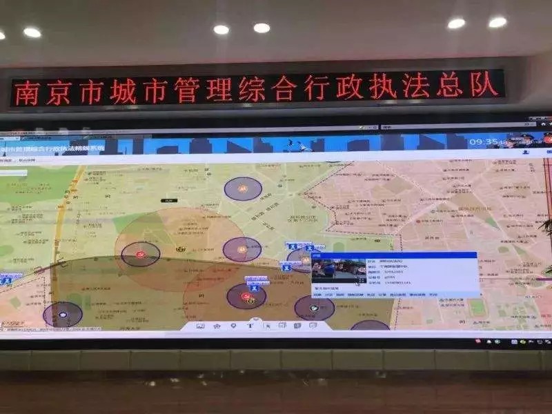 南京啟用“精靚系統(tǒng)”北斗/GPS定位,電子圍欄保障秦淮燈會順利舉辦！