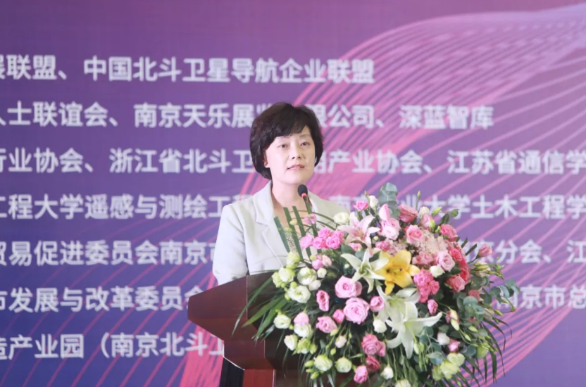 南京鼓樓區(qū)人大副主任，工商聯(lián)主席李艷