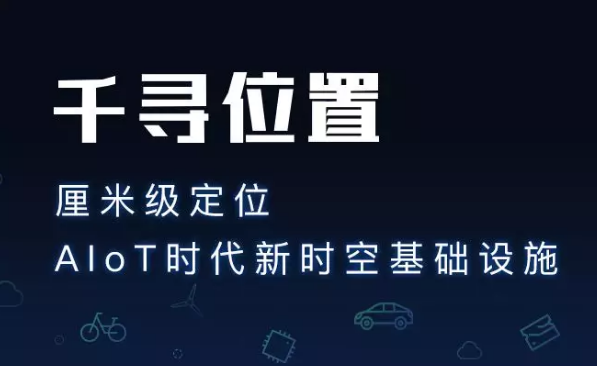 為什么使用千尋cors服務(wù)？它有什么優(yōu)勢？