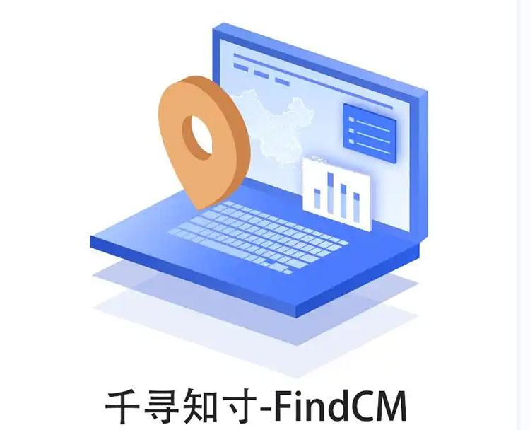 CORS賬號：什么是千尋知寸CORS賬號？有什么用途？答案來了
